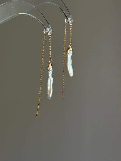 Raine Aurora | Biwa Pearl Threader Earrings