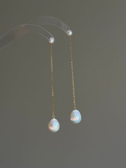 Gravity Drop Convertible Baroque Pearl Earrings