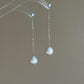 Gravity Drop Convertible Baroque Pearl Earrings