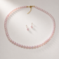 Sakura Pink Freshwater Pearl Necklace | Dainty Minimalist Pearl Choker Necklace