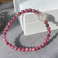 “Love Surround”Natural Tourmaline,Cordierite,Iolite,Aquamarine,Strawberry quartz,Citrine,Rutilated Quartz,Kunzite Couples Bracelet,Valentine's Day Gift